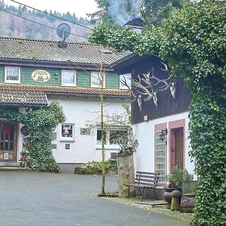 アパート Am Damwildgehege I レンネシュタット