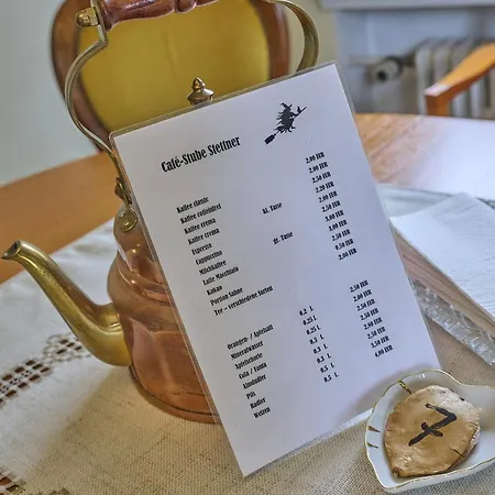 Am Damwildgehege I アパート *